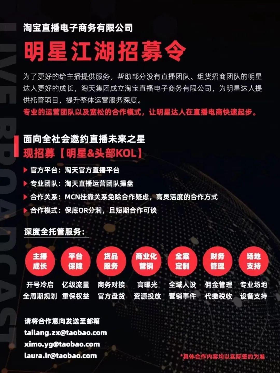 淘宝信誉刷兼职可靠吗_信誉刷销量淘宝软件有用吗_淘宝刷销量信誉软件