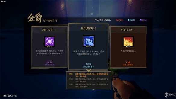 游戏穿越系统小紫图片_穿越游戏系统小说_游戏系统穿越的小说