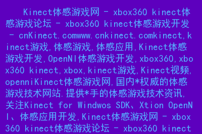 游戏引擎中文版下载_引擎app下载_引擎下载安装