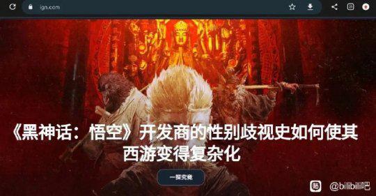 利润网络游戏公司排名_网络游戏公司利润_利润网络游戏公司有哪些