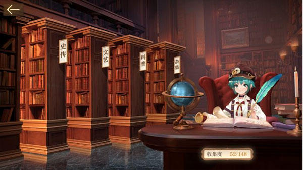 利润网络游戏公司有哪些_利润网络游戏公司排名_网络游戏公司利润