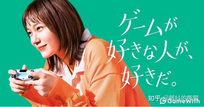 猜人游戏本田莉子_猜人游戏本田莉子_猜人游戏本田莉子