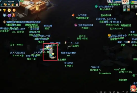 探秘小黑屋软件：神秘功能与潜在风险揭秘