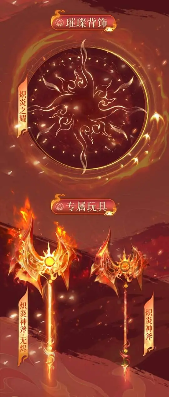 登陆网龙平台游戏安全吗_网龙游戏平台登陆_登陆网龙平台游戏账号