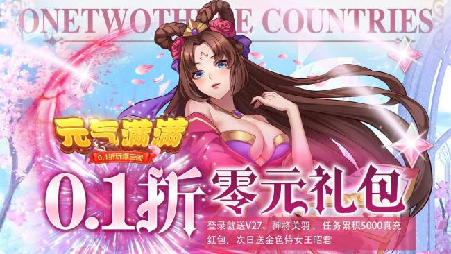 探索手游世界，从手游门户网开始，尽享游戏资讯与交流乐趣
