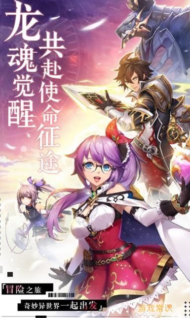 门户游戏_手游门户app_手游门户网