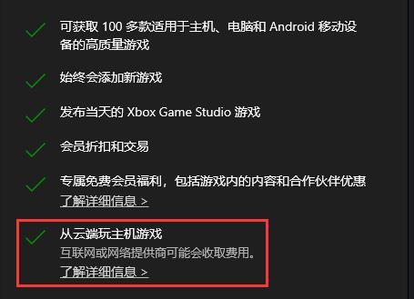 平台游戏_平台游戏app_2324游戏平台怎么回事