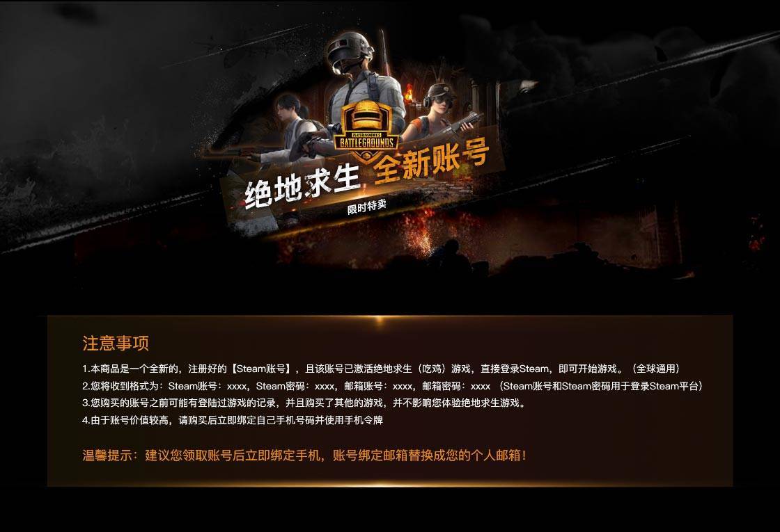 平台游戏_2324游戏平台怎么回事_平台游戏app