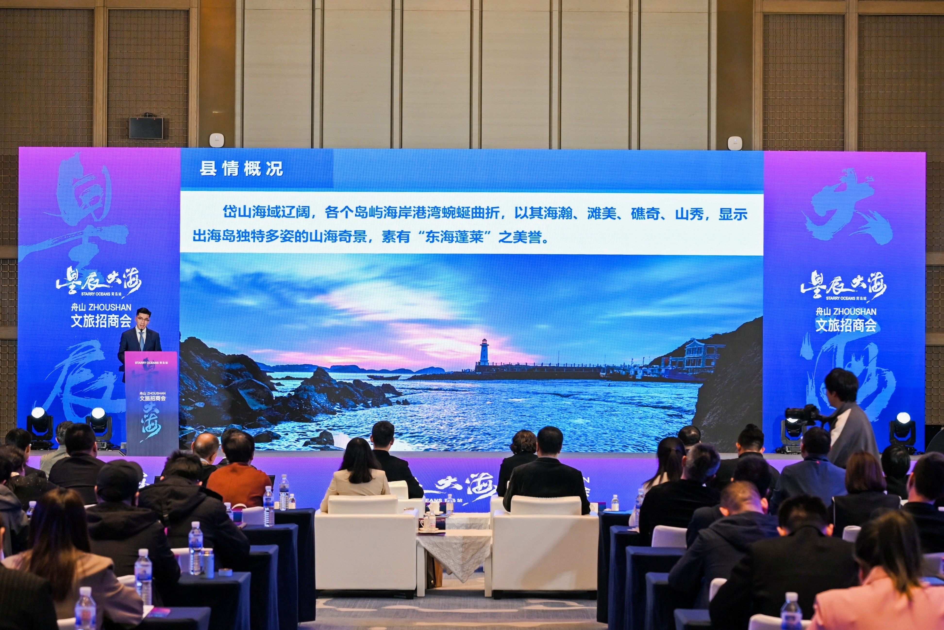 2024新出动漫-2024年新出动漫作品盛况：星辰战域与青春