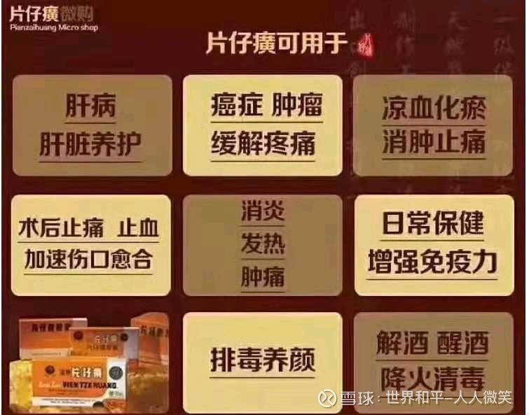 赢家江恩软件_赢家江恩炒股软件下载_赢家江恩专业版