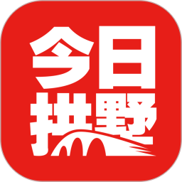 好用的家庭记账软件-优选家庭记账软件：轻松理财，解放生活压力