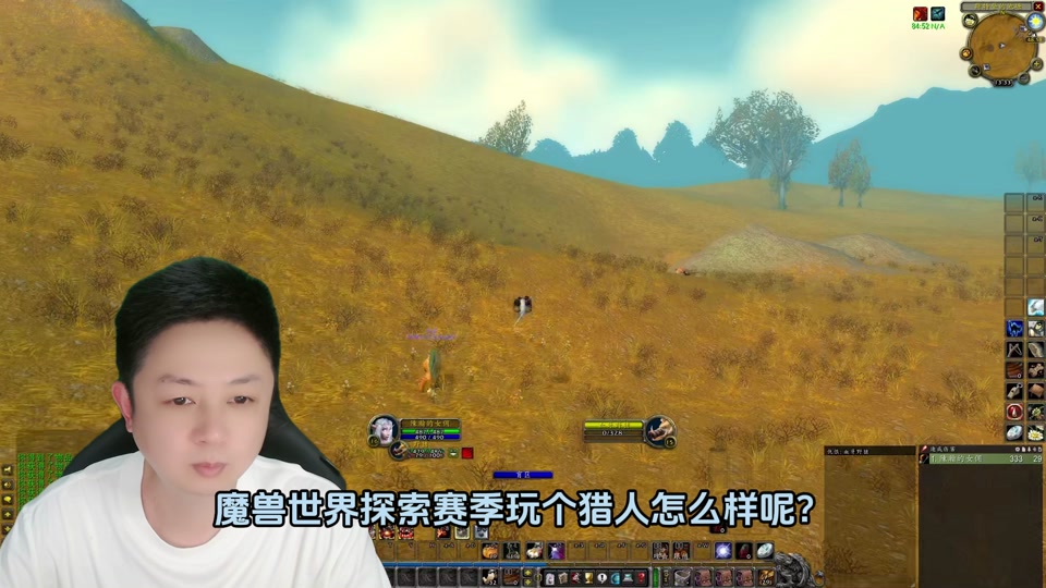 培训与开发小游戏_游戏软件开发项目培训_培训开发软件项目游戏怎么做