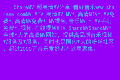 下载软件手机资料被盗怎么办_下载软件手机不兼容怎么办_手机下载mtv软件