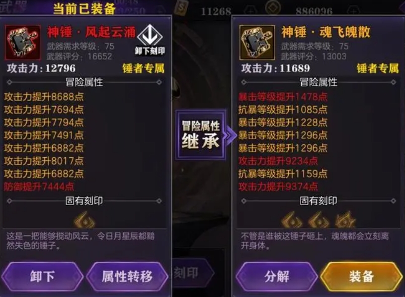 梦幻西游手游普陀2020_梦幻手游2020普陀攻略_梦幻手游普陀攻略2024