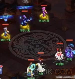 梦幻手游2020普陀攻略_梦幻西游手游普陀2020_梦幻手游普陀攻略2024