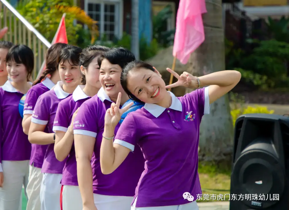 结对而行游戏技巧_结对而行游戏规则_什么是结对活动