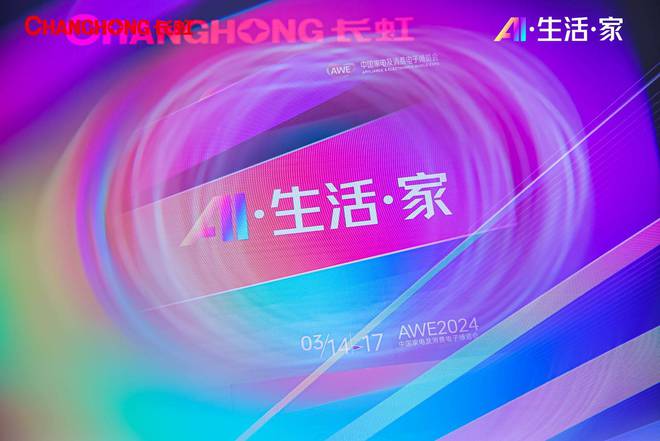 3d乒乓球中文版_3d乒乓球台_长虹3d乒乓球游戏