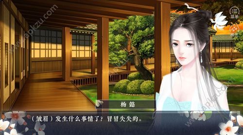 橙光游戏怎么下载_橙光游戏怎么下载_橙光游戏怎么下载