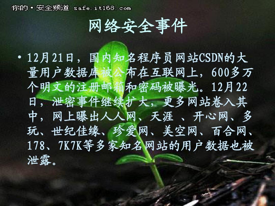 好的破解游戏网站_破解游戏网站哪个好_破解网站好游戏的软件