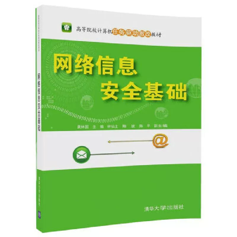 破解游戏网站哪个好_好的破解游戏网站_破解网站好游戏的软件