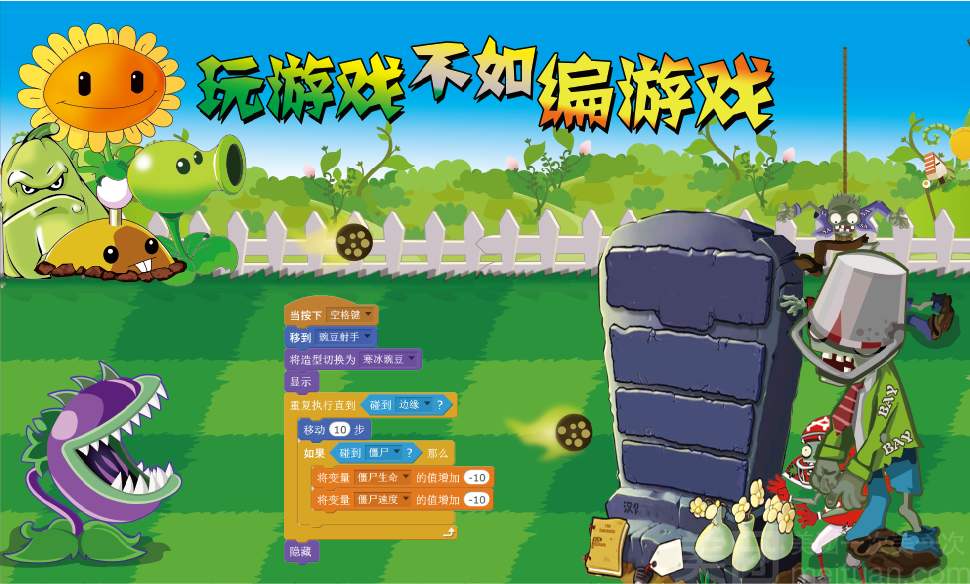 破解网站好游戏的软件_好的破解游戏网站_破解游戏网站哪个好