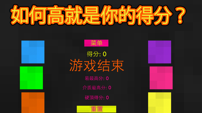 搜狗游戏平台_搜狗游戏平台app_搜狗游戏中心大厅官网