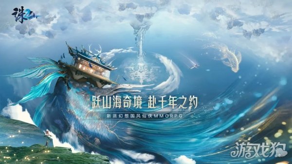 穿越千年来爱你游戏_穿越之爱游戏_穿越爱游戏来临的小说