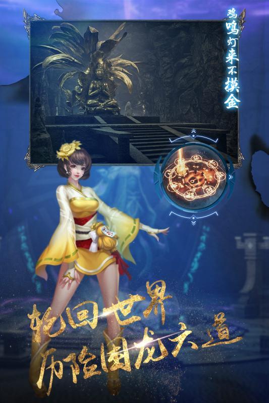 用灵符打僵尸是什么游戏-探秘驱魔之旅：用神奇灵符对抗僵尸的全