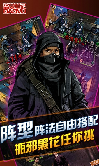 纵横网游小说_纵横网游小说排行榜_网游纵横三部曲