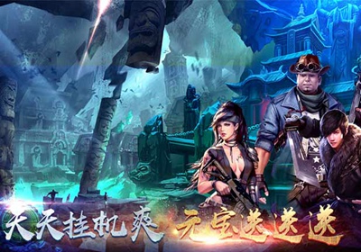 灵异游戏玩法大全-----不要随便玩哦-探索灵异游戏世界，保