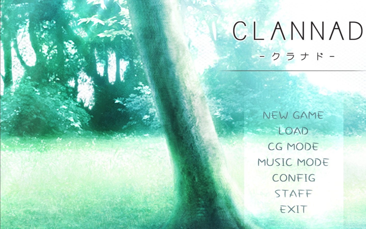 游戏clannad_clannad 游戏 pc_游戏clanned