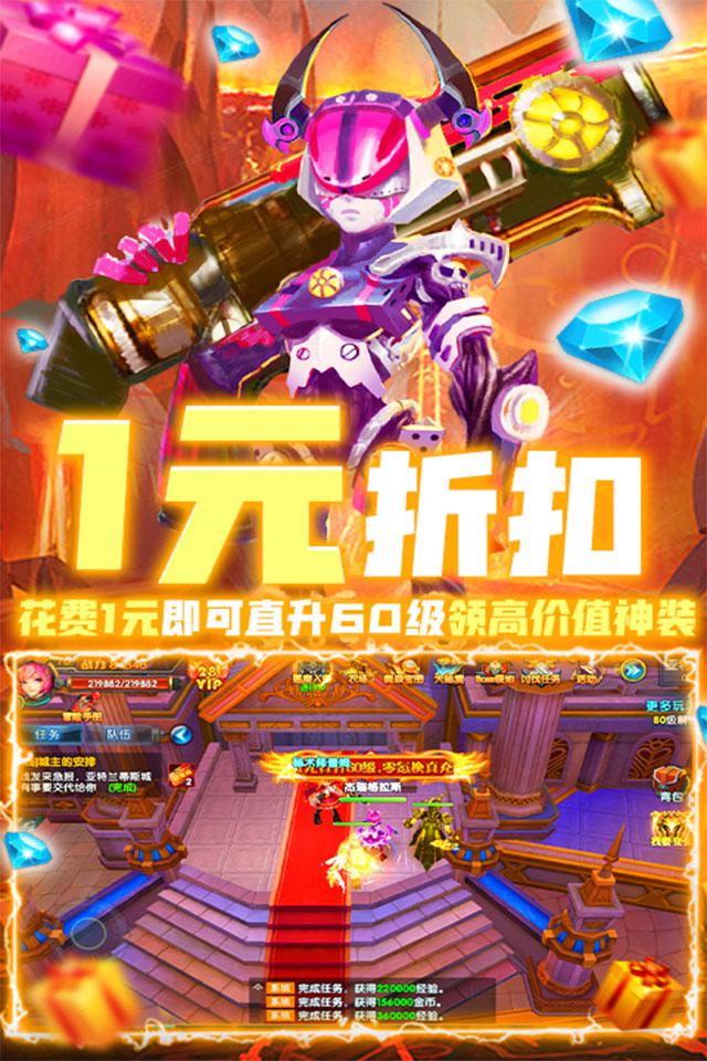 紫霞游戏平台进不去了-紫霞游戏平台服务器故障，技术团队全力修