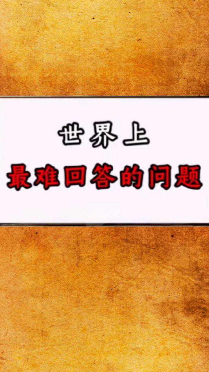 结局这个游戏怎么玩_游戏结局cg_最后一站游戏结局剧情