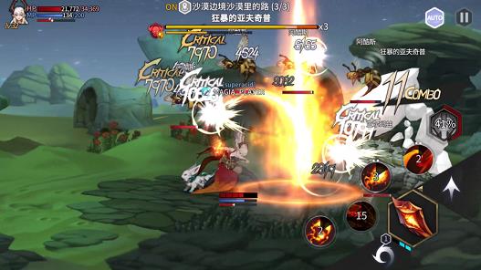 腾讯什么魔幻3d网游好玩_腾讯魔幻手游_腾讯魔幻新作
