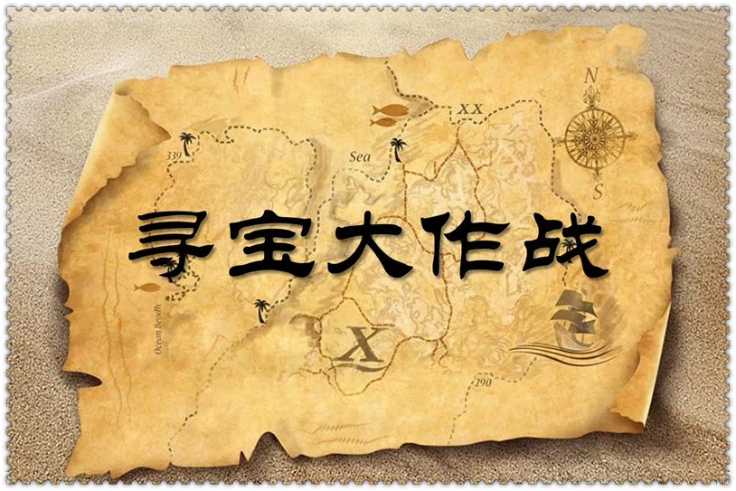 天堂二手游广告_天堂二手游下载_天堂二手游