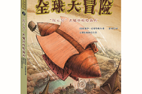 动漫学院在哪_动画学院贴吧_淫兽学院动漫