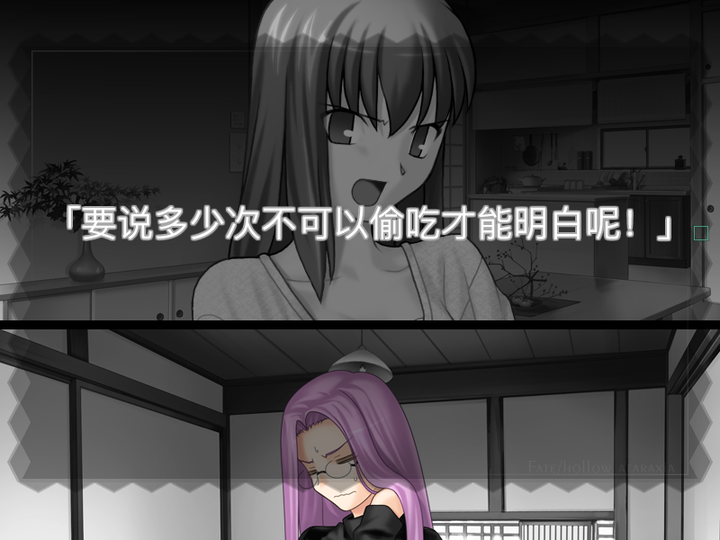 fate游戏里的补魔_fate游戏补魔剧情_fate补魔攻略