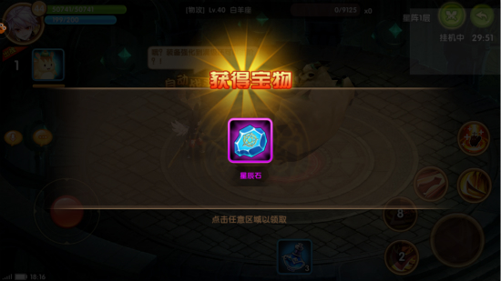 趣味规则游园游戏活动反思_趣味游园活动及游戏规则_趣味规则游园游戏活动设计