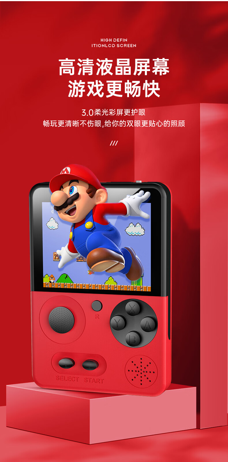 俄罗斯方块在线玩游戏_俄罗斯方块 掌机在线玩_俄罗斯方块游戏机版