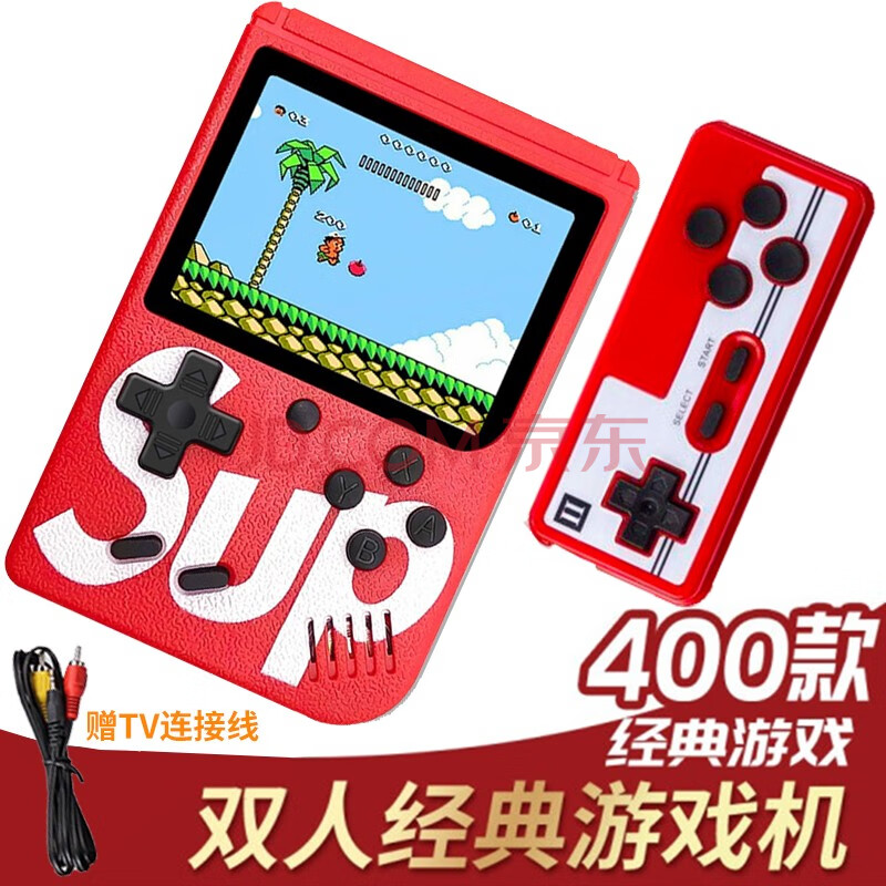 俄罗斯方块在线玩游戏_俄罗斯方块 掌机在线玩_俄罗斯方块游戏机版
