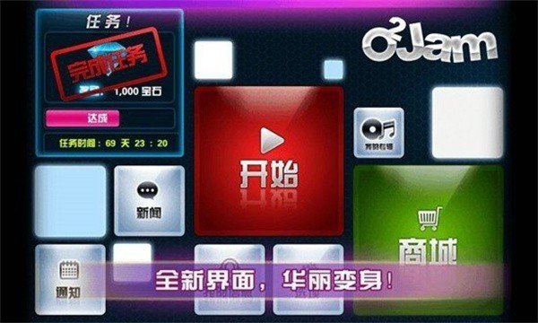蝌蚪游戏平台单机游戏_蝌蚪游戏菜单_蝌蚪的游戏叫什么