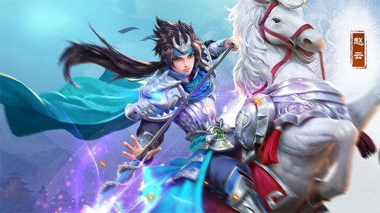 三国网游_网游三国系列_网游之啸傲三国