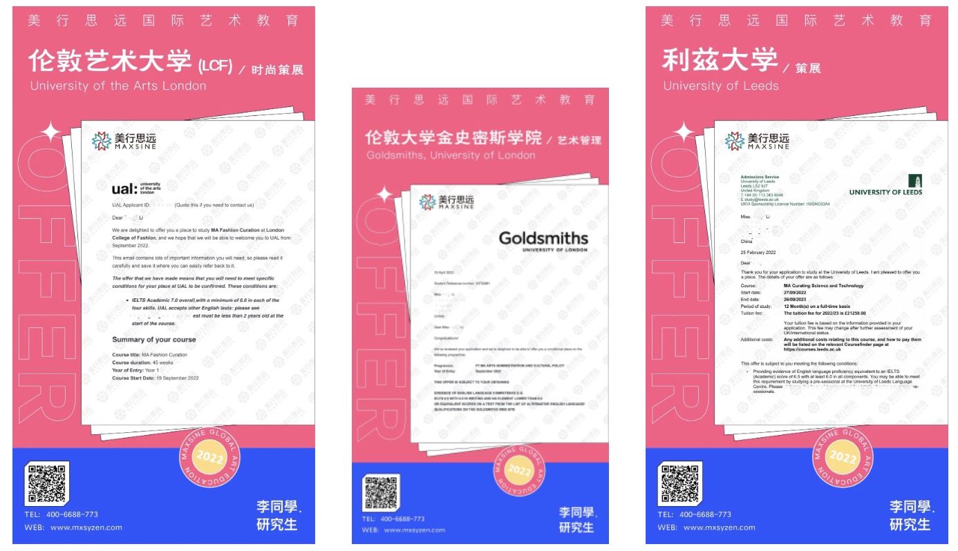 游戏公告内容大全-揭秘游戏公告的重要性：更新与活动，探索游戏
