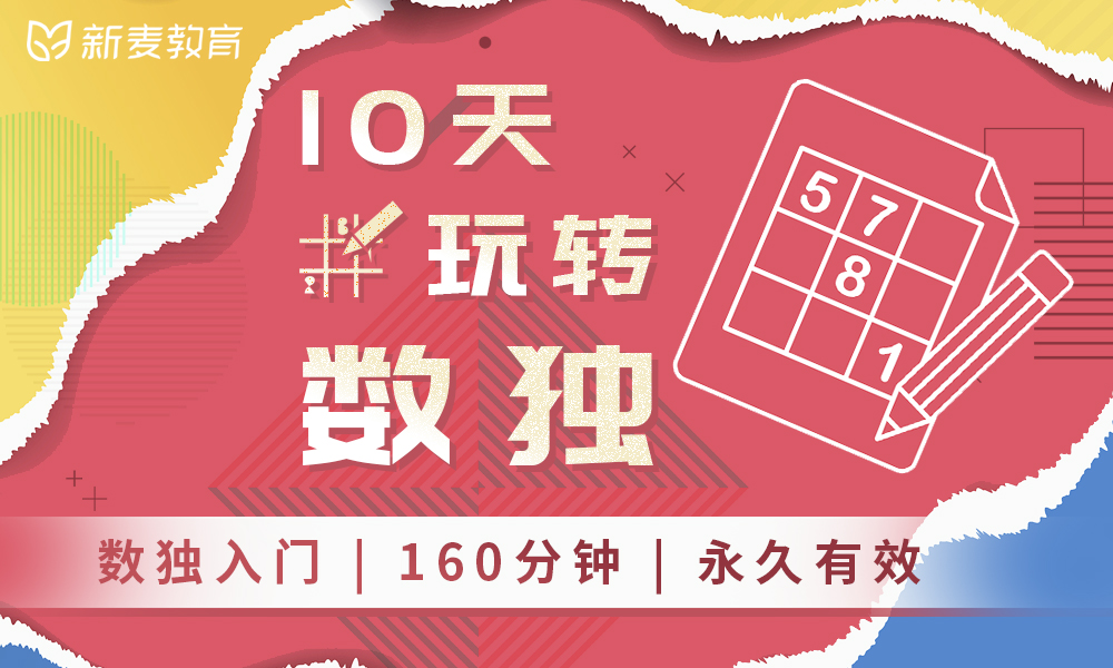 老鹰抓小鸡游戏规则作文_老鹰捉小鸡的游戏规则的作文_老鹰捉小鸡规则作文