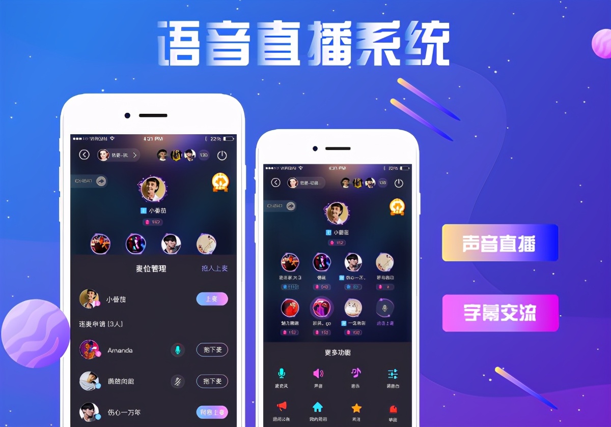 如何选择优质手机赚钱软件源码并创造成功的关键