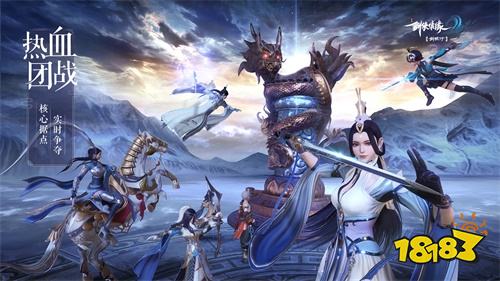 好玩武侠网游类小说推荐_好玩武侠网游类小说_武侠类网游 哪个好玩