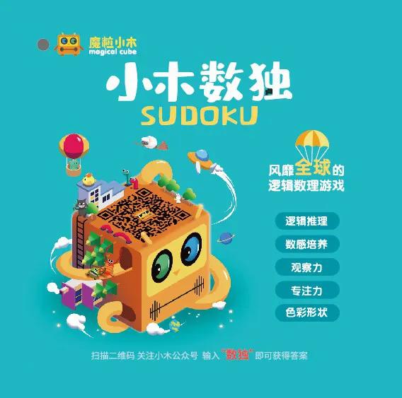 开天辟地 桌游_桌游开天辟地怎么玩_游戏开天辟地