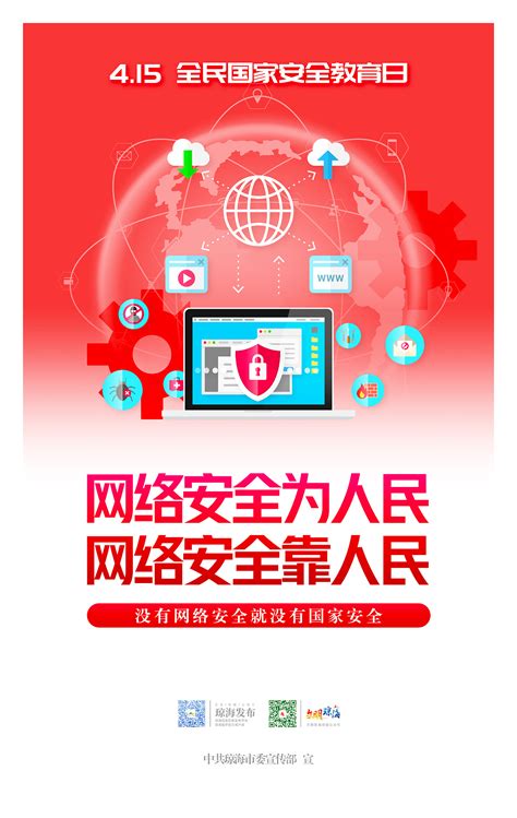 代理国外的游戏_代理国外免费游戏有哪些_免费国外游戏代理