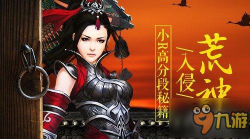 探秘绝世武神手游礼包：背后的故事与机制令人好奇不已