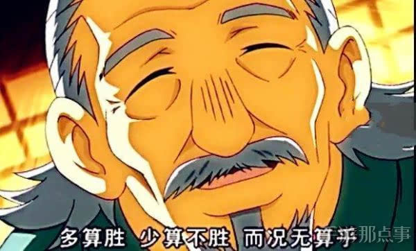 绝世武神手游礼包_绝世武神手游官网_礼包绝世手游武神怎么用